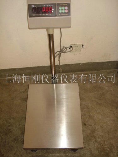 計(jì)重臺秤